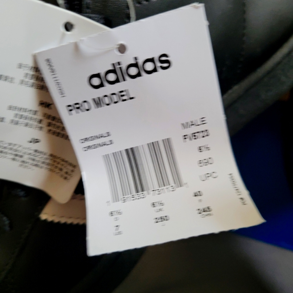 Adidas Shell High tops - Picture 6 of 8